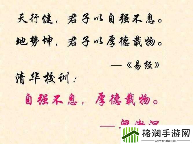 久久成熟德兴若自然