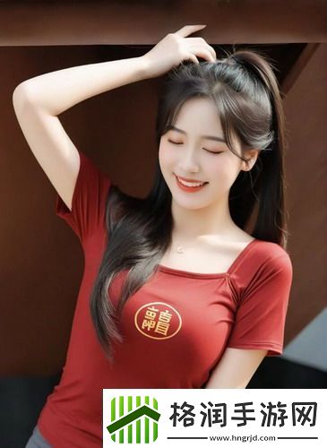 日本免费三色电费2024年