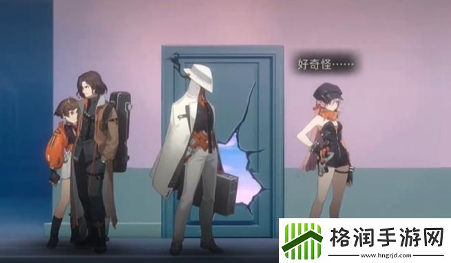 新月同行何以为家成就怎么达成