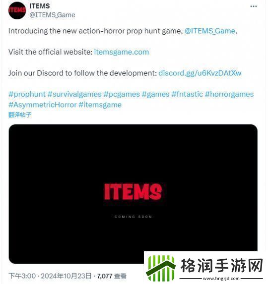 直钩钓鱼浩劫前夕工作室月入3000刀众筹项目成生意了