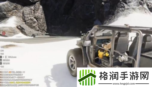 七日世界雪国冷晶矿在哪采集