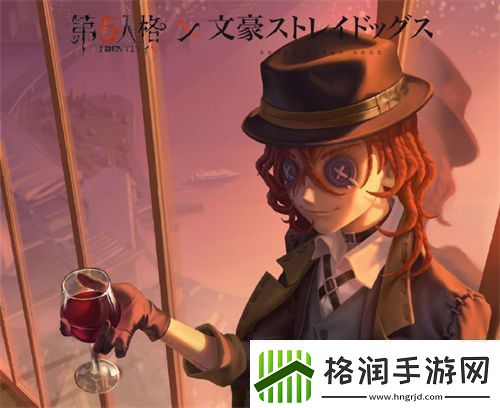 第五人格中原中也皮肤怎么获得第五人格中原中也皮肤获取攻略一览