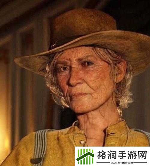 荒野大镖客大妈