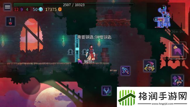 重生细胞吹箭师装束获取方法全攻略