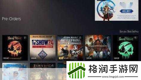 ps畅销榜怎么看