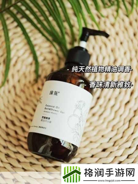 精油一线二线三线区别在哪