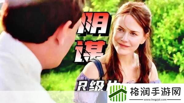 好莱坞R级大片登陆银幕