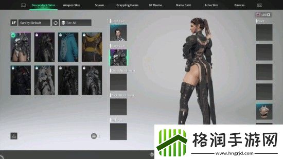 第一后裔响应玩家需求删除新皮肤碍事的尾巴