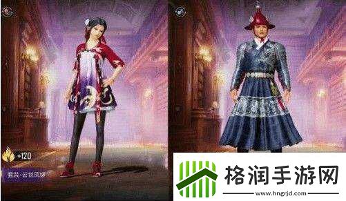 和平精英云丝凤蟒套装详解