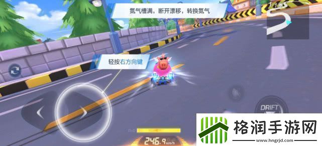 跑跑卡丁车飞龙刀怎么获取