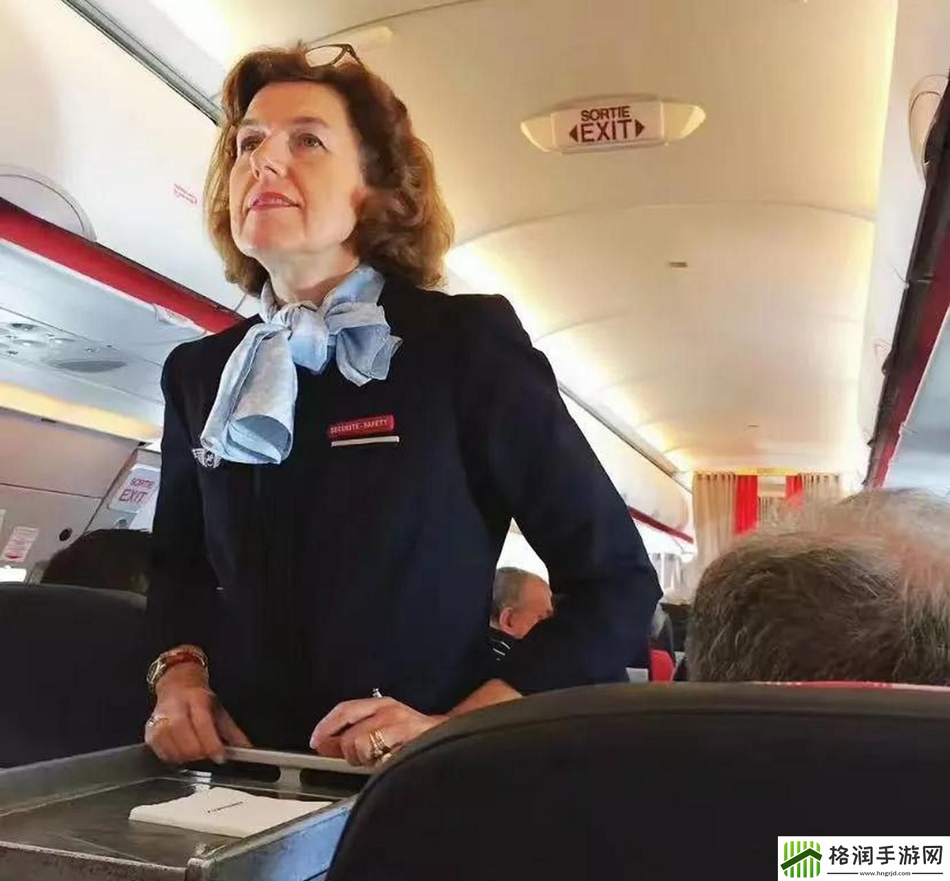 “浪漫陷阱”的空中诱惑