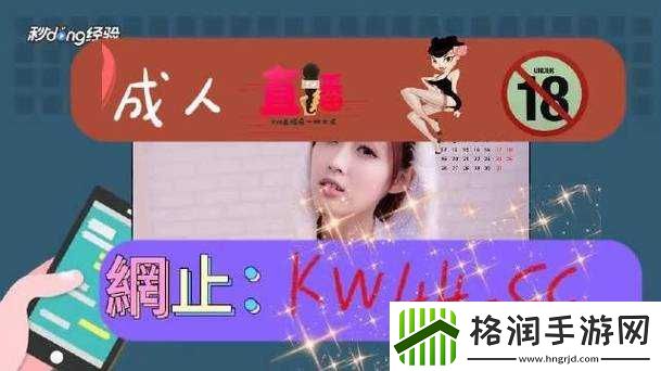 日产精品乱码卡一卡