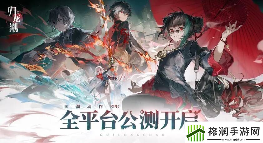 归龙潮查看当前所在位置方法是什么归龙潮查看当前所在位置方法介绍