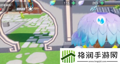 元梦之星家园怎么进