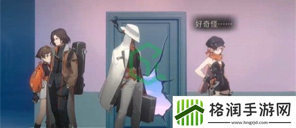 新月同行何以为家成就怎么做