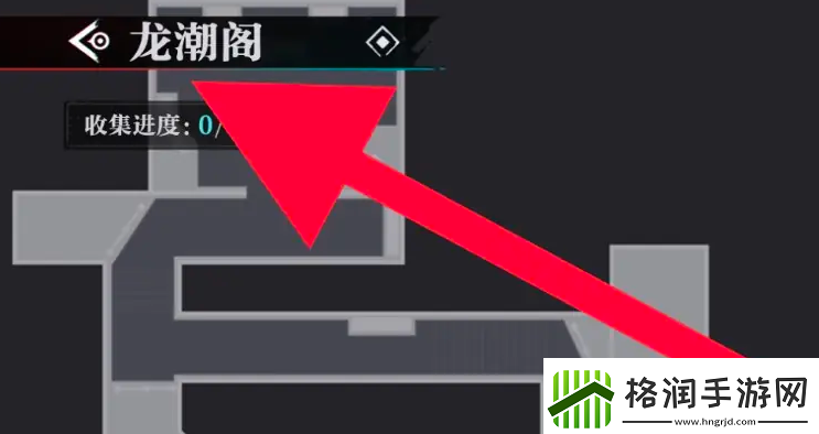 归龙潮查看当前所在位置方法是什么归龙潮查看当前所在位置方法介绍