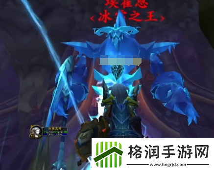 魔兽世界埃霍恩的冰霜之镰怎么得