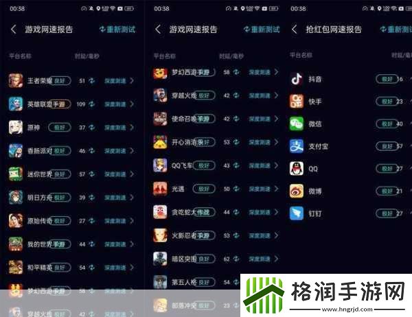 王者荣耀客服热线全解析