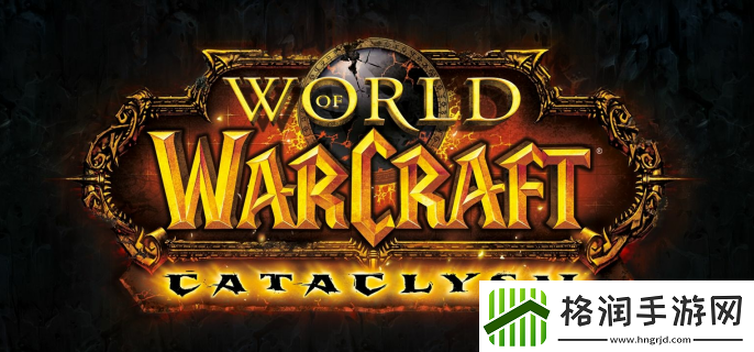 魔兽世界埃霍恩的冰霜之镰怎么得