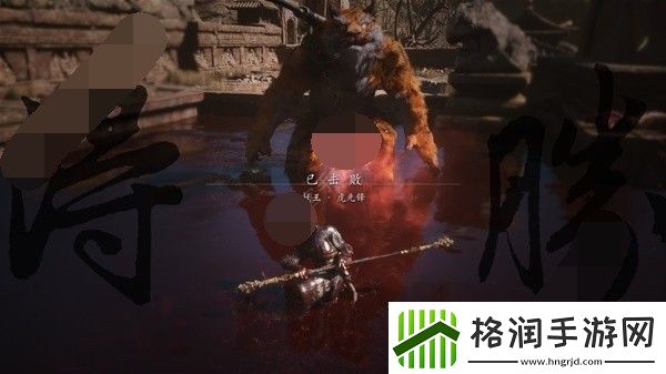 黑神话悟空黄风岭支线任务怎么完成