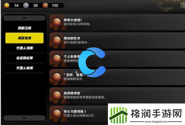 绝区零1.2由自己陪伴我成就达成指南