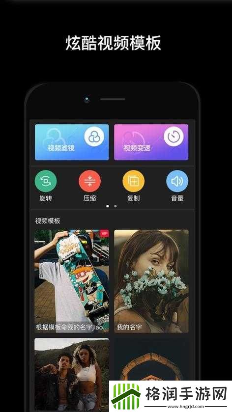 免费观看短视频