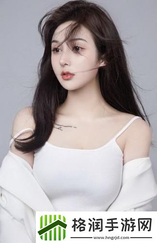 中国的护肤之道