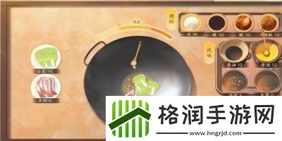 射雕手游饕餮盛宴白菜一成就完成方法射雕手游饕餮盛宴白菜一成就达成攻略