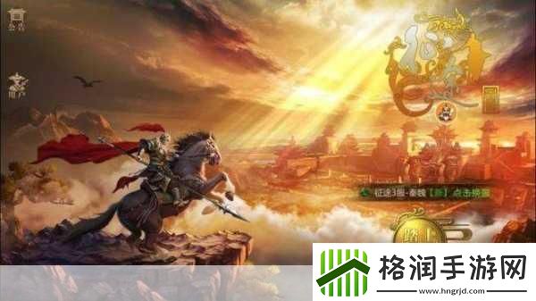 教父2手游新视频曝光