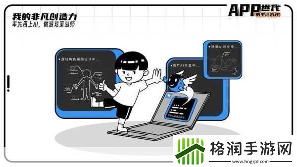 zjy卫生间6分35秒夸克百度