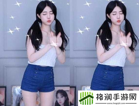 少女视频哔哩哔哩免费