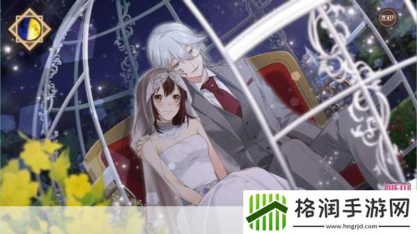 明治东京恋咖浪漫重启