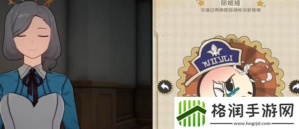 崩坏星穹铁道怪诞故事集成就怎么达成