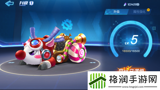 跑跑卡丁车飞龙刀怎么获取