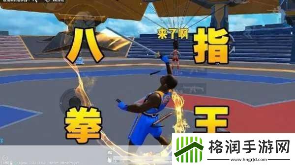 用嘴巴吃鸡8的视频1.用嘴巴挑战极限吃鸡搞笑又刺激!