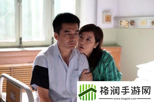 中年夫妻追剧新潮流