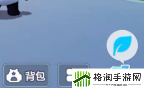 元梦之星家园怎么进