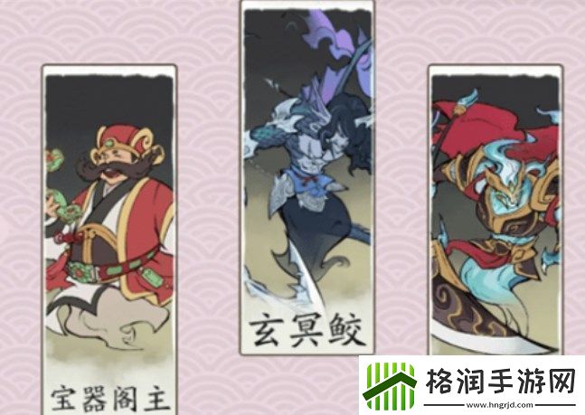 寻道大千精怪阵容最强搭配是什么精怪阵容最强搭配攻略