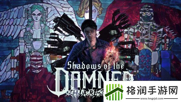 动作冒险游戏暗影诅咒