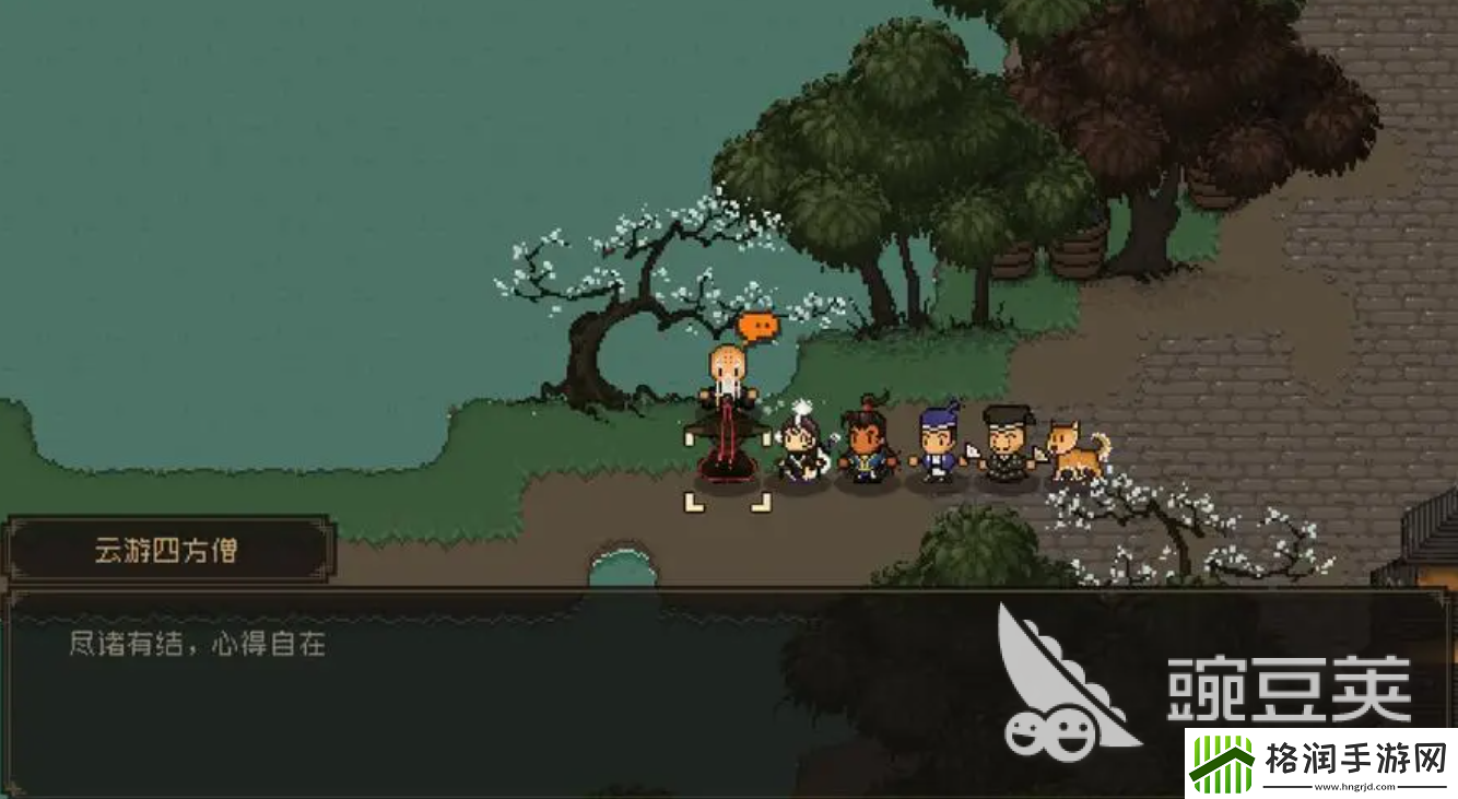 大江湖之苍龙与白鸟暗器技能选择