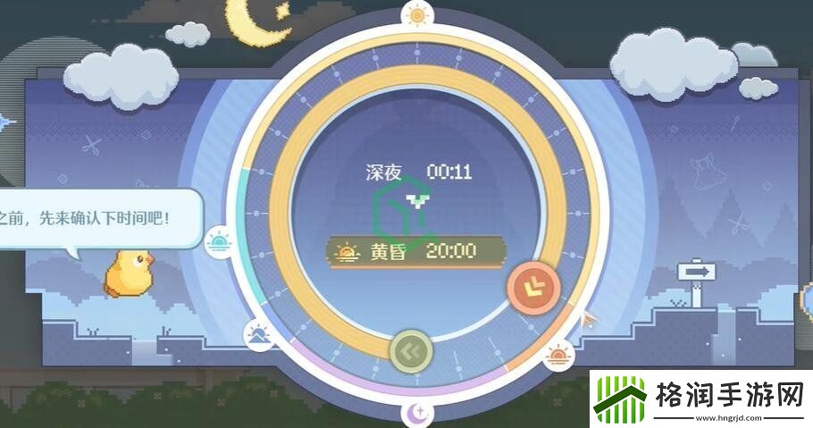 无限暖暖惊险拍摄偏激章鱼任务怎么做