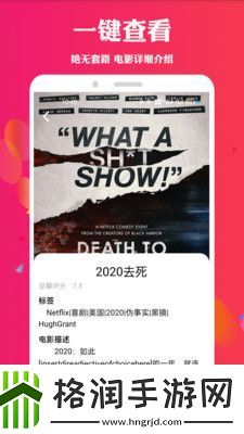 揭秘黑料不打烊tttzzz