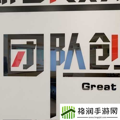 国精产品一区二区三区有限公司