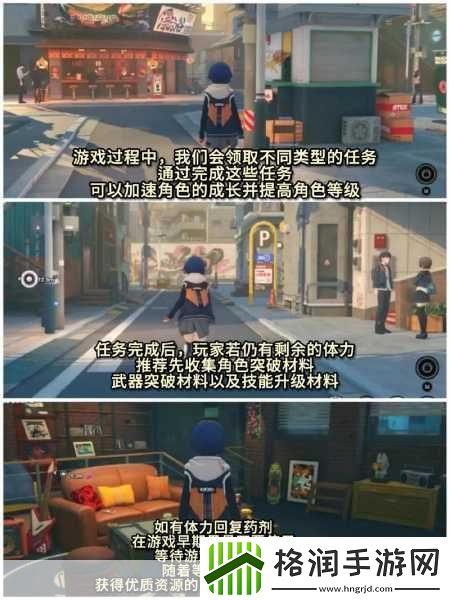 络热梗吗喽背后的故事与手游新风尚