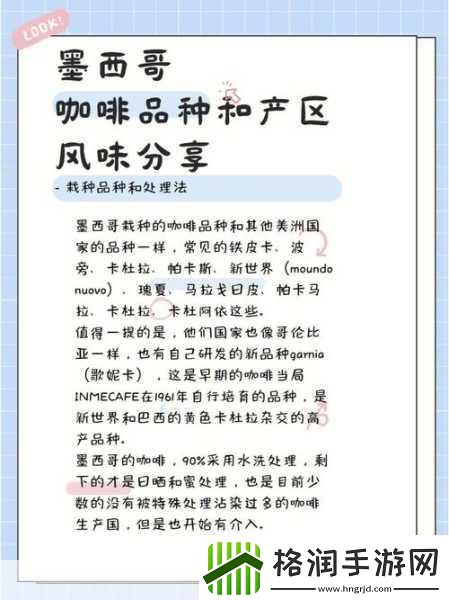问题解决久一线产区二线产区三线产区