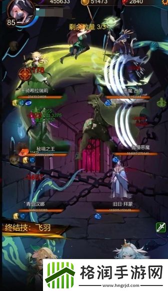 金色传说玩法介绍