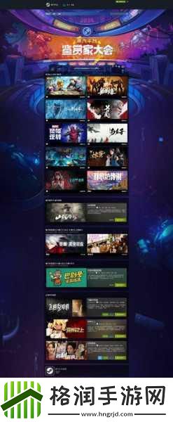 元素工业Steam震撼登场