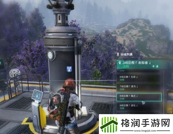 七日世界组队看不见队友怎么办组队看不见队友解决办法