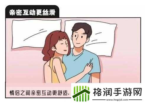 亲小花园不臭吗