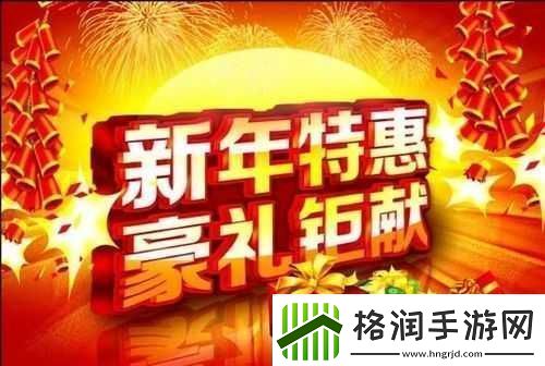 丰年经继拇中文